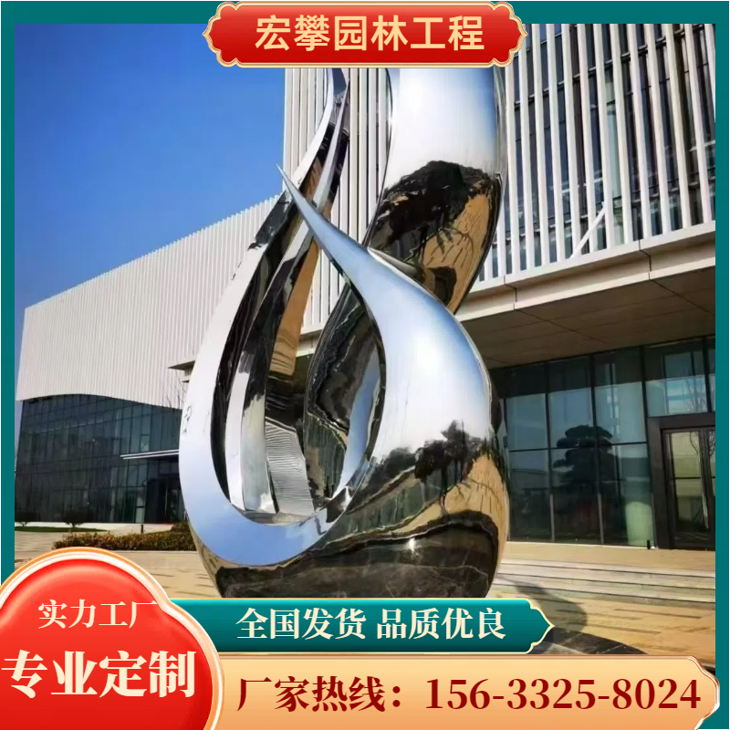衡水市石雕摆件人物雕塑 - 厂家
