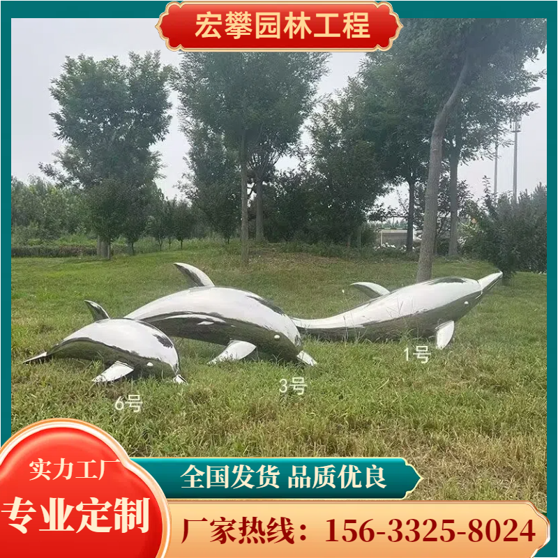 衡水市金属雕塑石雕摆件 - 哪里好