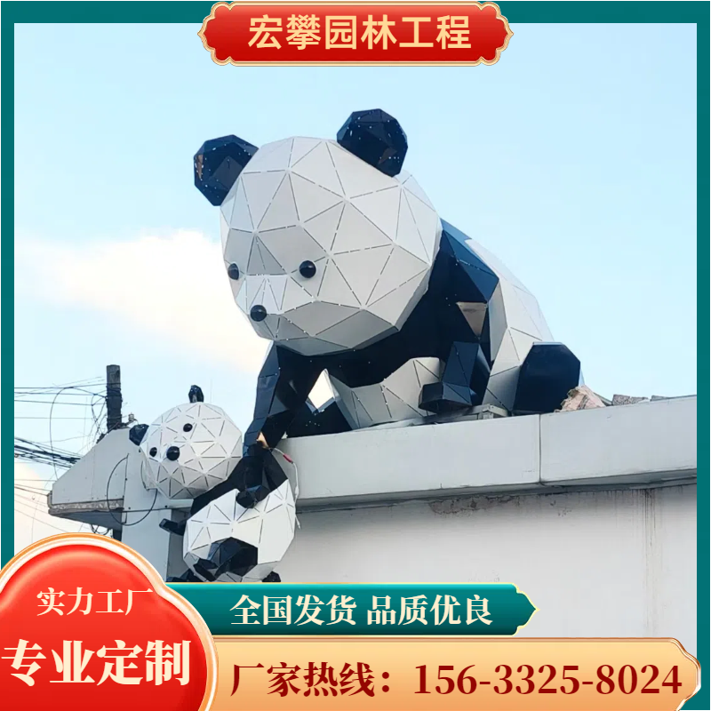 衡水市动物雕塑石雕摆件 - 推荐