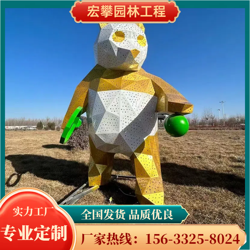 衡水市卡通雕塑石雕摆件 - 排名