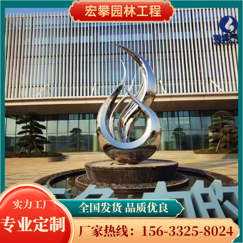 衡水市风景石石雕摆件 - 排名
